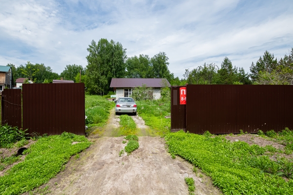 
  Продается дом 103.5 м². Фото 23.
