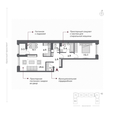 
  Продается 2-комн. квартира 68.45 м², в  Дом Нобель. Фото 1.
