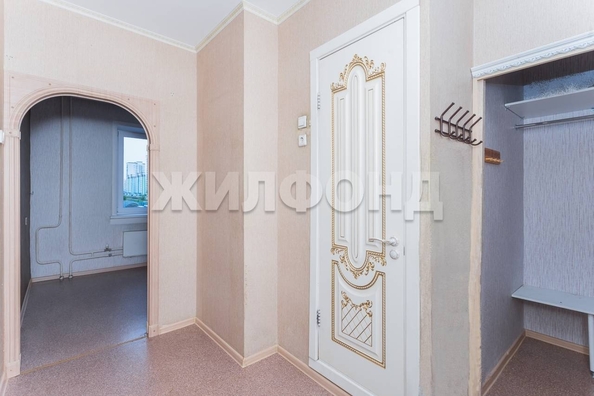 
  Продается 1-комн. квартира 37 м². Фото 6.