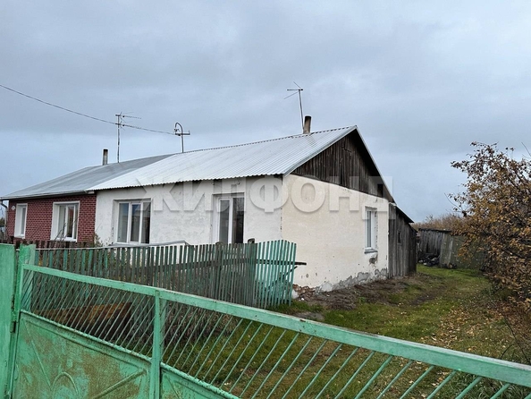 
  Продается дом 41.6 м². Фото 2.