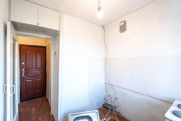 
  Продается 1-комн. квартира 20.9 м². Фото 4.