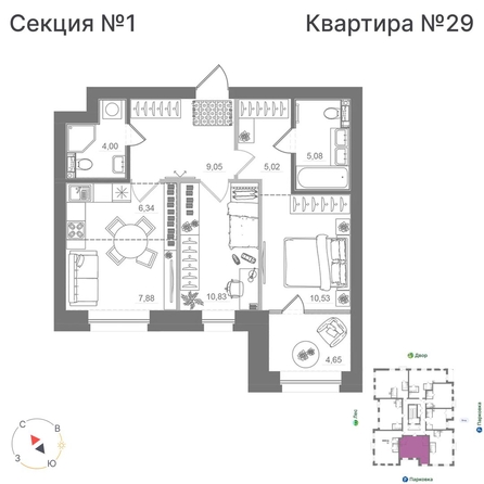 
  Продается 2-комн. квартира 63.49 м², в ЖК Спектр, дом 10. Фото 1.