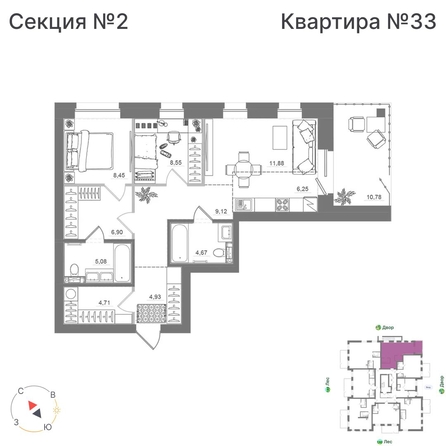 
  Продается 2-комн. квартира 81.51 м², в ЖК Спектр, дом 10. Фото 1.