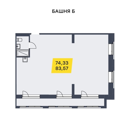 
  Продается универсальное помещение 74.33 м². Фото 8.
