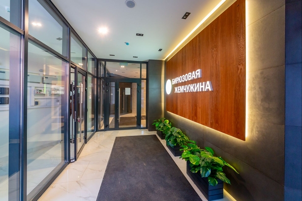 
  Продается 3-комн. квартира 74.9 м², в ЖК Бирюзовая жемчужина-4. Фото 2.