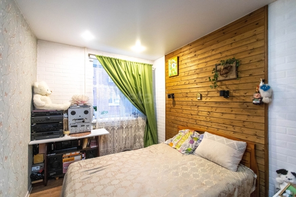 
  Продается 2-комн. квартира 32.7 м². Фото 9.