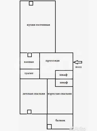 
  Продается 3-комн. квартира 61 м². Фото 14.