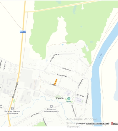 
  Продается дом 20.8 м². Фото 4.