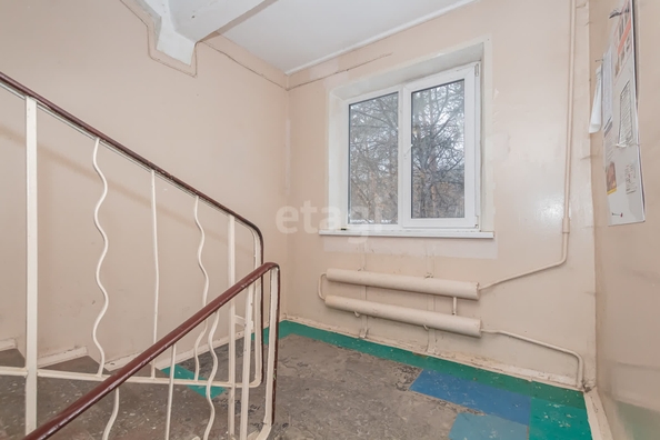 
  Продается 1-комн. квартира 30 м². Фото 10.