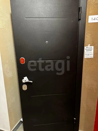 
  Продается 1-комн. квартира 30 м², в ЖК Азимут, дом 1. Фото 12.