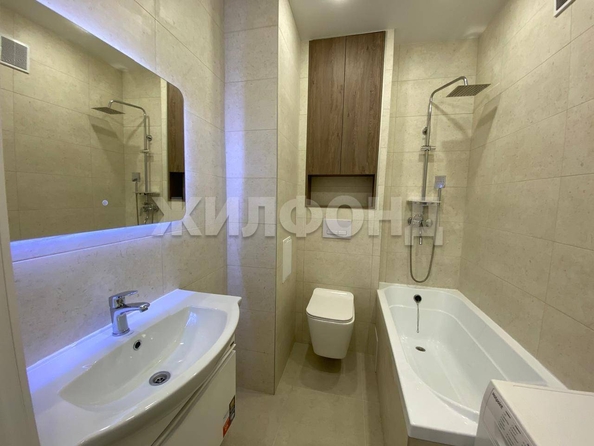 
  Продается 1-комн. квартира 30 м². Фото 8.