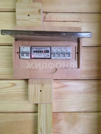 
  Продается дом 63 м². Фото 18.