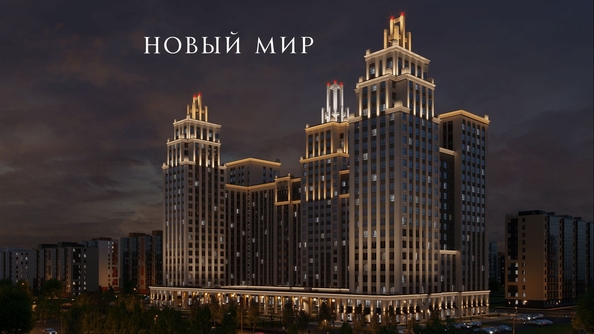 
   Продам 2-комнатную, 61.9 м², Дом Нобель

. Фото 16.