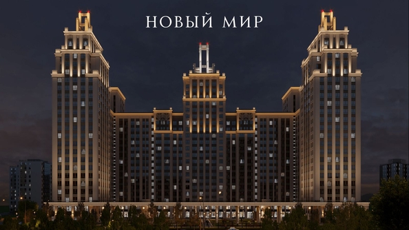 
  Продается 2-комн. квартира, 62 м², ЖК Дом Нобель
. Фото 5.