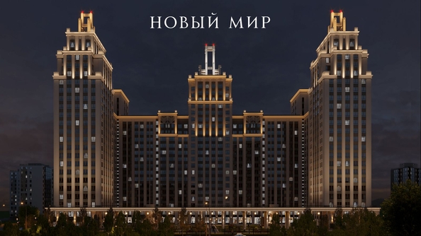 
   Продам 4-комнатную, 91.45 м², Дом Нобель

. Фото 4.