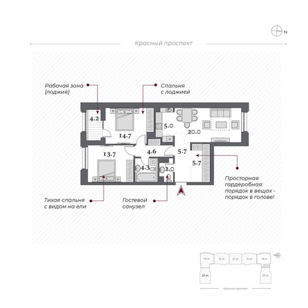 
   Продам 3-комнатную, 77.8 м², Дом Нобель

. Фото 2.