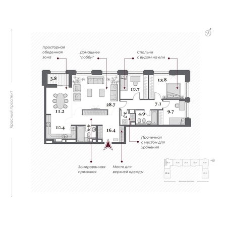 
   Продам 4-комнатную, 121.9 м², Дом Нобель

. Фото 3.