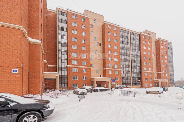 
   Продам 1-комнатную, 39.7 м², Кубовая ул, 94

. Фото 4.