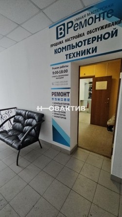 
   Продам помещение свободного назначения, 515.6 м², Комсомольская ул, 27

. Фото 4.