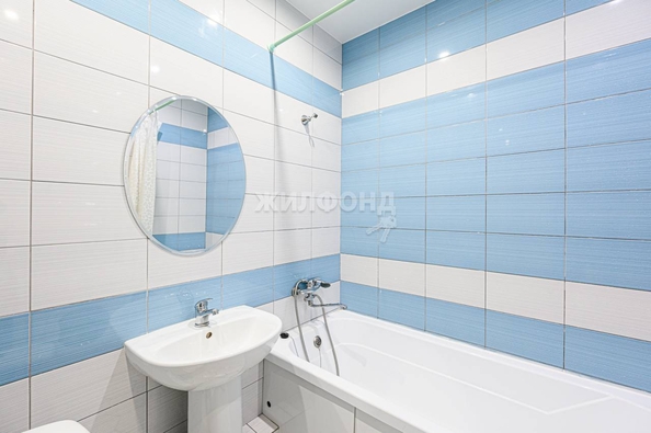 
   Продам апартамент, 31.7 м², Обская ул, 46/2

. Фото 13.