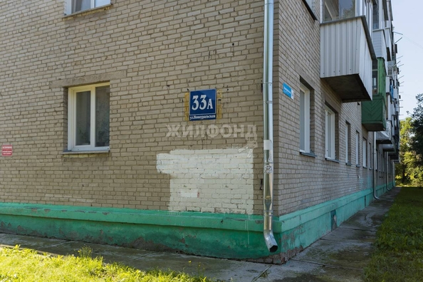 
   Продам 2-комнатную, 45.6 м², Новоуральская ул, 33а

. Фото 9.