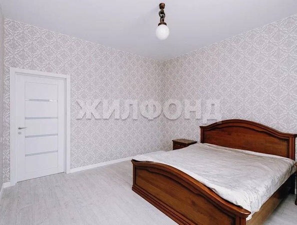 
   Продам 3-комнатную, 80.1 м², 7-й микрорайон, 18

. Фото 16.