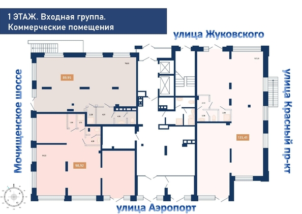 
   Продам 2-комнатную, 58.86 м², Легендарный-Северный, дом 2

. Фото 21.