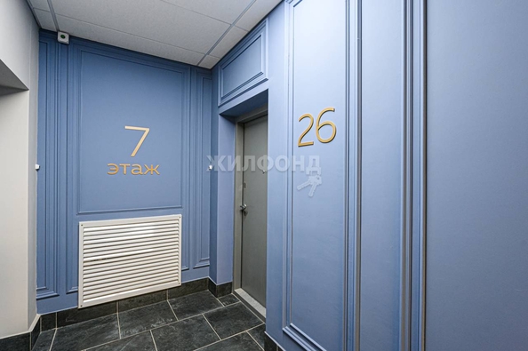 
   Продам 3-комнатную, 82.8 м², Тимирязева ул, 73/1

. Фото 24.