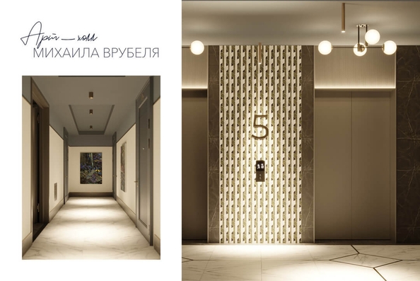 
   Продам 3-комнатную, 67.67 м², Willart (Виларт), дом 2

. Фото 17.