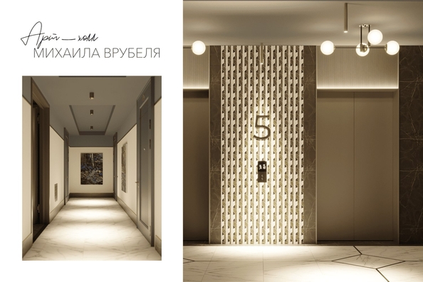 
   Продам 3-комнатную, 70.42 м², Willart (Виларт), дом 2

. Фото 11.