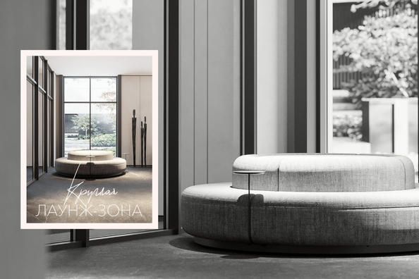 
  Продается 3-комн. квартира, 70.3 м², ЖК Willart (Виларт), дом 2
. Фото 16.