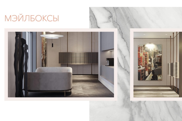 
   Продам 3-комнатную, 69.2 м², Willart (Виларт), дом 2

. Фото 25.