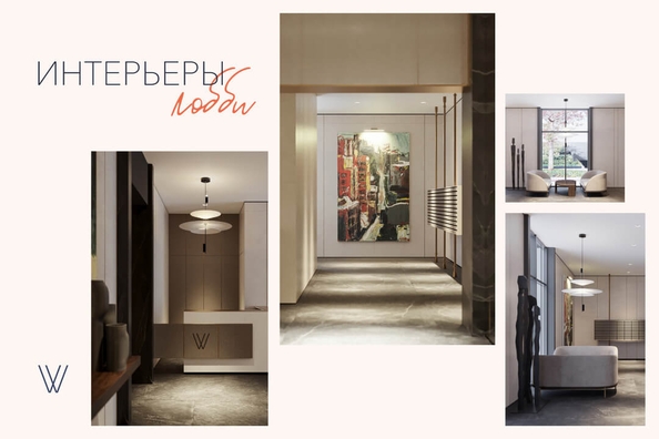 
   Продам 3-комнатную, 67.1 м², Willart (Виларт), дом 2

. Фото 10.