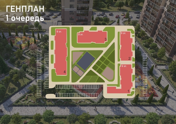 
   Продам 2-комнатную, 39.2 м², Родина, дом 4

. Фото 8.