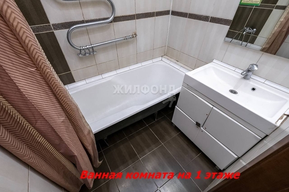 
   Продам дом, 192.3 м², Новосибирск

. Фото 9.