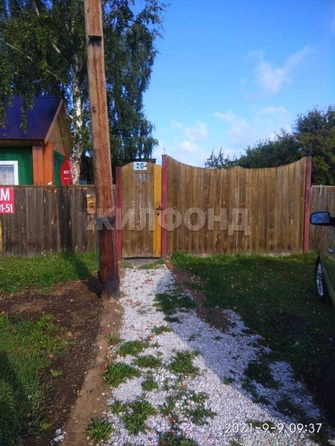 
   Продам дом, 16.8 м², Красный Яр

. Фото 5.