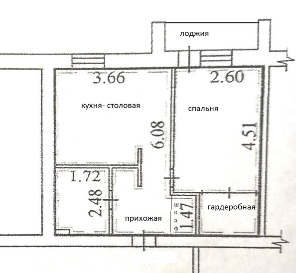 
   Продам 1-комнатную, 38 м², Выборная ул, 105/3

. Фото 17.