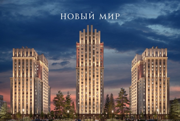 
   Продам студию, 27.3 м², ОСКАР, дом 2

. Фото 2.