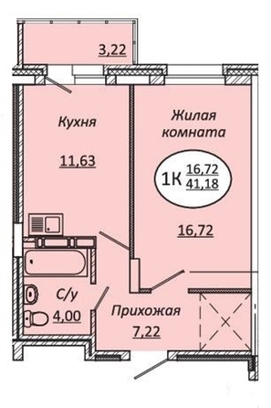 
   Продам 1-комнатную, 41.18 м², Авиастроителей ул, 18

. Фото 2.