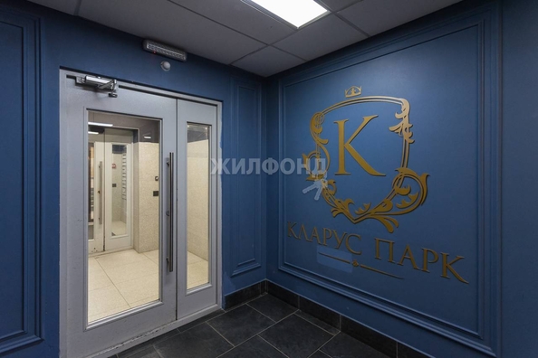 
   Продам 3-комнатную, 76.9 м², Тимирязева ул, 73/1

. Фото 27.