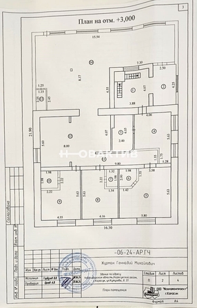 
   Продам помещение свободного назначения, 541 м², Кутузова ул, 37

. Фото 13.