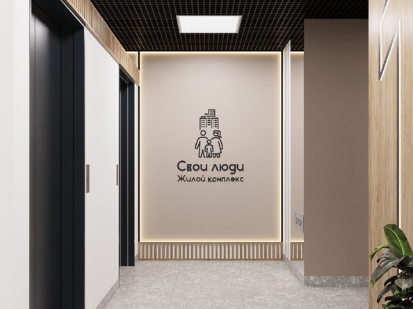 
  Продается 2-комн. квартира, 43.5 м², ЖК Свои люди, дом 2
. Фото 3.