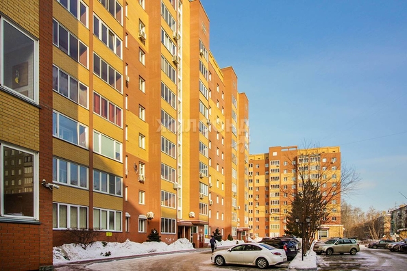 
   Продам 1-комнатную, 43 м², Тимирязева ул, 93

. Фото 3.