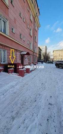 
   Сдам помещение свободного назначения, 84.5 м², Крылова ул, 14

. Фото 1.