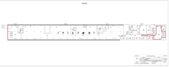 
   Сдам помещение свободного назначения, 84 м², Зорге ул, 197

. Фото 4.