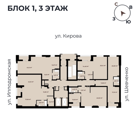 
   Продам 3-комнатную, 87.67 м²,  Римский квартал, 2 очередь

. Фото 11.