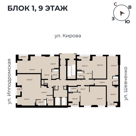 
   Продам 3-комнатную, 88.4 м²,  Римский квартал, 2 очередь

. Фото 11.