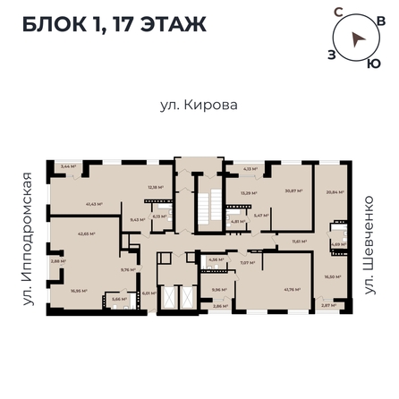 
   Продам 2-комнатную, 66.21 м²,  Римский квартал, 2 очередь

. Фото 11.