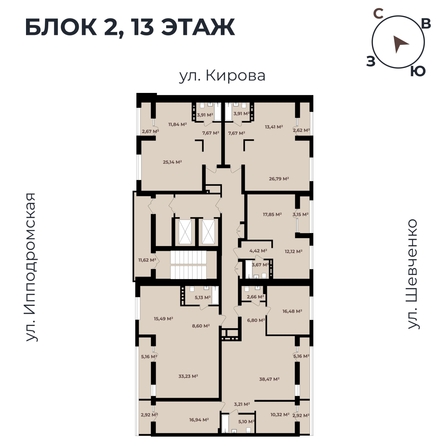 
   Продам студию, 41.22 м²,  Римский квартал, 2 очередь

. Фото 11.