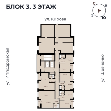 
   Продам 2-комнатную, 57.74 м²,  Римский квартал, 2 очередь

. Фото 11.